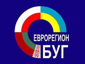 логотип Еврегион Буг